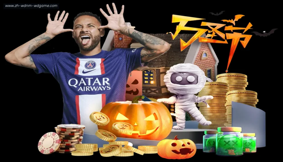问鼎娱乐 banner