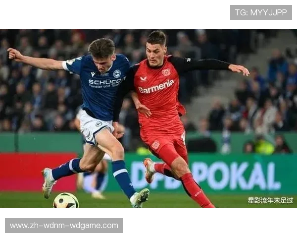 德甲球队奇迹排名及经典逆转赛事