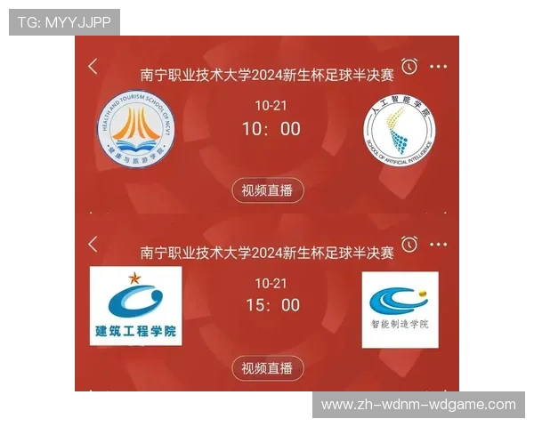 西甲赛事免费直播平台全面评测与比较 西甲赛事免费直播平台全面评测与比较