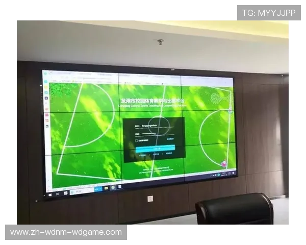 足球赛事中的设备管理与比赛保障
